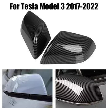 Автомобильные аксессуары для Tesla Model 3 2017-2022 ABS, крышка бокового зеркала заднего вида, крышка, сменная крышка из углеродного волокна Matte black