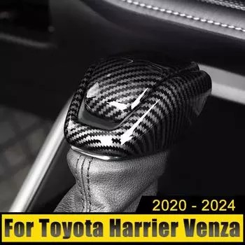Автомобильные аксессуары для Toyota Harrier Venza XU80 2020 2020 2024 2024 2024 2024 Гибридная ручка переключения передач Головка Крышка Отделка Наклейка Чехол чёрный