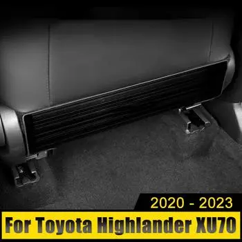 Автомобильные аксессуары для Toyota Highlander Kluger XU70 2020 2024 2024 2024 Защитная накладка на сиденье, защита от ударов, детские коврики от царапин серебряный