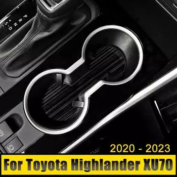 Автомобильные аксессуары для Toyota Highlander XU70 Kluger 2020-2024 2024 Гибридные коврики для передней рамы стакана для воды из нержавеющей стали Наклейки серебряный