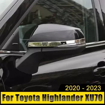 Автомобильные аксессуары для Toyota Highlander XU70 Kluger 2020 2024 2024 2024 Нержавеющая накладка на боковую накладку на зеркало заднего вида серебряный