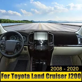 Автомобильные аксессуары для Toyota Land Cruiser 200 J200 2008-2014 2015 2016 2017 2018 2019 2020 Крышка приборной панели Avoid Light Pad Carpet