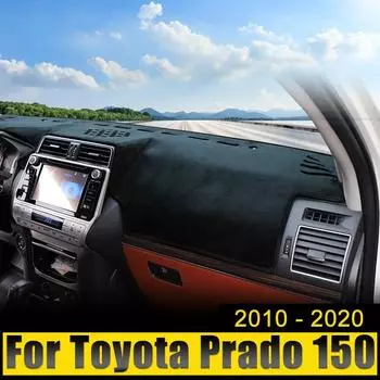 Автомобильные аксессуары для Toyota Land Cruiser Prado 150 J150 2010-2015 2016 2017 2018 2019 2020 Крышка приборной панели Avoid Light Pad Carpet