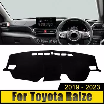 Автомобильные аксессуары для Toyota Raize Daihatsu Rocky A200 2019 2020 2024 2024 2024 Чехол на приборную панель, защищающий от света, коврик для ковра с защитой от ультрафиолета