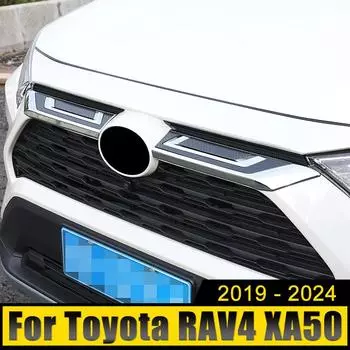 Автомобильные аксессуары для Toyota RAV4 XA50 2019-2024 2024 2024 2024 Гибридный ABS передний бампер решетка решетки полосы отделка крышки наклейки чёрный
