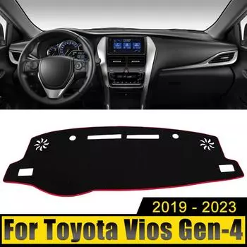 Автомобильные аксессуары для Toyota Vios Gen-4 2019 2020 2024 2024 2024 Крышка приборной панели, защита от света, солнцезащитные коврики, анти-УФ-ковры