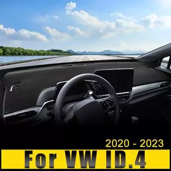 Автомобильные аксессуары для Volkswagen VW ID.4 ID4 2020 2024 2024 2024 Крышка приборной панели, защита от света, солнцезащитный козырек, коврики с защитой от УФ-излучения