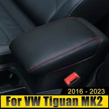 Автомобильные аксессуары для Volkswagen VW Tiguan MK2 2016 2017 2018 2019 2020 2024 2024 2024 PU подлокотник консоль чехол подушка ящик чехол