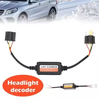 Автомобильные аксессуары h1/h3/h4/h7/h8/h9/h11 12 В Устранитель неисправностей Светодиодный декодер Canbus Автомобильный светодиодный декодер Резисторный контроллер