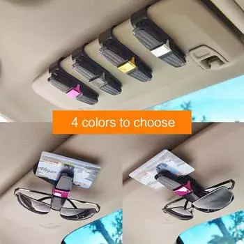 Автомобильные аксессуары, интерьерный автомобильный футляр для очков, авто солнцезащитный козырек, держатель для очков, зажим для солнцезащитных очков, держатель для карт, очки золотой
