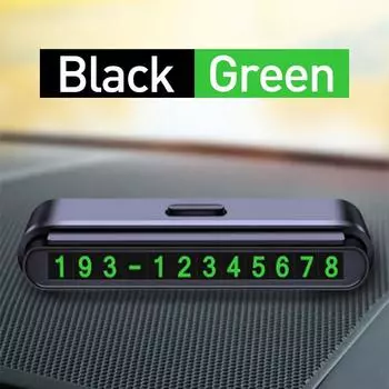 Автомобильные аксессуары - Карточка с номером телефона автомобиля Временная карточка парковки Номер телефона Парковка Остановка Стильный дисплей Автомобильные аксессуары зелёный