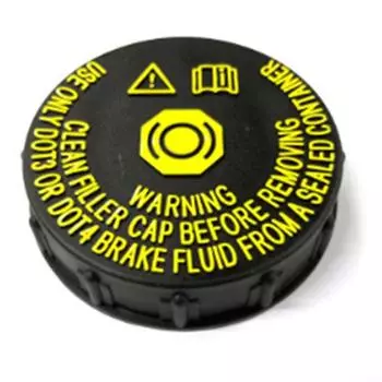 Автомобильные аксессуары Крышка бачка цилиндра для ROGUE 2015-2020