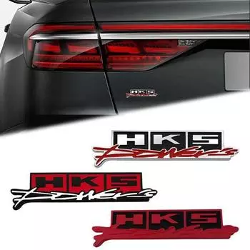 Автомобильные аксессуары, металлические HKS power, стерео модифицированная эмблема, наклейка на задний багажник, значок для автомобиля, мотоцикла серебряный