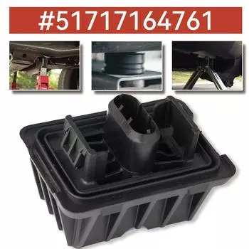 Автомобильные аксессуары под автомобильную опору, подъемный домкрат, опорная пластина, подходит для BMW 3 серии E92 COUPE 328i M3 335i чёрный