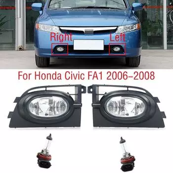 Автомобильные аксессуары, противотуманная фара переднего бампера для Honda Civic FA1 2006 2007 2008, противотуманная фара 33951-SNV-H03 no bulb left