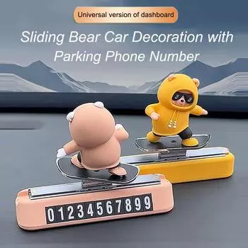 Автомобильные аксессуары - скользящий скейтборд медведь автомобиль новый временный парковочный номерной знак мобильного телефона помощь при парковке украшения аксессуары для Tesla розовый