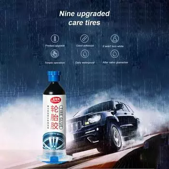 Автомобильные аксессуары, специальный клей для автомобиля, черный клей для ремонта шин, клей для ремонта автомобилей, 30 мл, универсальный клей для ремонта шин, практичный чёрный