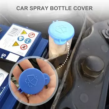 Автомобильные аксессуары Стеклоочиститель Стеклоомыватель Крышка бачка для жидкости Крышка для бутылки с водой 1488251 Подходит для Ford Fiesta V Fusion Новый синий