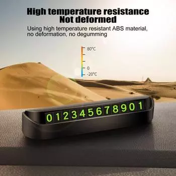 Автомобильные аксессуары, телефонный номерной знак, изысканный удобный компактный автомобильный Стайлинг, временная парковочная карта для внедорожника чёрный