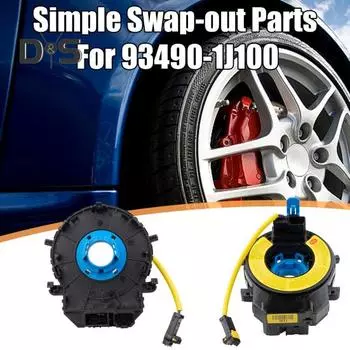 Автомобильные аксессуары, запасные части, нержавеющие, устойчивые к коррозии, простая установка, необслуживаемые автомобильные детали 93490-1J100 чёрный