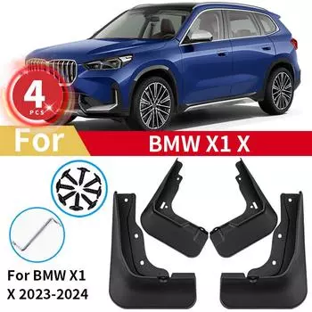 Автомобильные брызговики для BMW X1, аксессуары 2023 2024 U11 U12, автомобильные брызговики, передние и задние закрылки, брызги грязи, крыло, автомобильные аксессуары, грязь BMW X1 X
