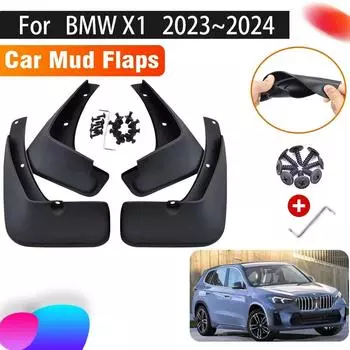 Автомобильные брызговики для BMW X1, аксессуары 2023 2024 U11 U12, автомобильные брызговики, передние и задние брызговики, брызговики, грязевое крыло, автомобильные аксессуары, брызговики
