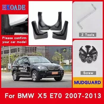 Автомобильные брызговики для BMW X5 E70 2007 2008 2009 2010 2011 2012 2013 Брызговики Fender Брызговики Автомобильные аксессуары для крыльев чёрный
