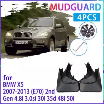 Автомобильные брызговики для BMW X5 E70 2007 ~ 2013 2008 2009 2010 2011 2012 брызговики крылья брызговики авто