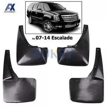 Автомобильные брызговики для Cadillac Escalade 2007-2014 GMT900 Брызговики Fender 2008 2009 2010 2011 2012