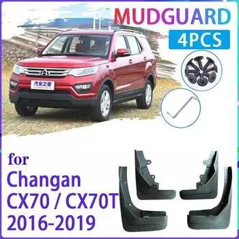 Автомобильные брызговики для Chana Changan CX70 CX70T 2016 ~ 2017 2018 брызговики на крыло, автомобильные аксессуары Fit Chana CX70