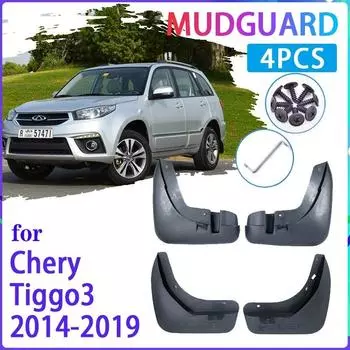 Автомобильные брызговики для Chery Tiggo3 Tiggo 3 2014 ~ 2015 2016 2017 2018 брызговики брызговики на крыло автоаксессуары