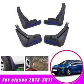 Автомобильные брызговики для Citroen C-Elysee/Elysee 2013 2014 2015 2016 2017 брызговики на крыло брызговики автомобильные аксессуары красный