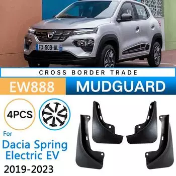 Автомобильные брызговики для Dacia Spring Electric 2022 EV ~ 2023, передние и задние колеса, брызговики, брызговики, крыло чёрный