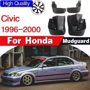 Автомобильные брызговики для Honda Civic 6th 1996 1997 1998 1999 2000 комплект передние и задние брызговики брызговики передние и задние крылья