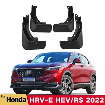 Автомобильные брызговики для Honda HR-V HRV e:HEV EL RS 2022 Брызговики Брызговики Передние Задние Крылья Авто HRV E EL
