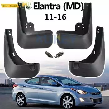 Автомобильные брызговики для Hyundai Elantra MD 2011 2012 2013 2014 2015 2016 брызговики брызговики переднее и заднее крыло протектор