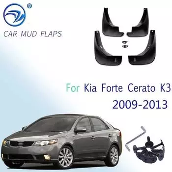Автомобильные брызговики для Kia Forte Cerato K3 2009-2013, седан, брызговики, брызговики, крыло, переднее и заднее 2010 2011 2012 2009-2013