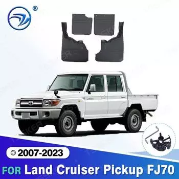 Автомобильные брызговики для LAND CRUISER Land Cruiser Pickup FJ70 2007 08 09 10 11 12 13 14-брызговики брызговики 4PCS