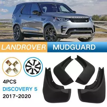Автомобильные брызговики для Land Rover Discovery 5 LR5 2017-2020 Брызговики Брызговики Крыло Брызговики