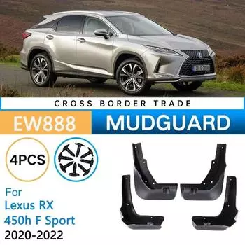 Автомобильные брызговики для Lexus RX 450h F Sport 2022, передние и задние колеса, брызговики, брызговики, Fender, автоаксессуары чёрный