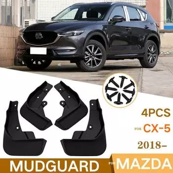 Автомобильные брызговики для Mazda CX-5 CX5 2018, брызговики, брызговики, автомобильные аксессуары