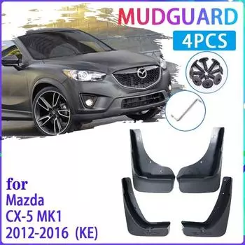 Автомобильные брызговики для Mazda CX-5 2012 ~ 2016 MK1 KE CX5 CX 5 2013 2014 2015 брызговики крылья брызговики авто аксессуары