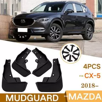 Автомобильные брызговики для Mazda CX-5 CX5 2018, брызговики, брызговики автомобиля