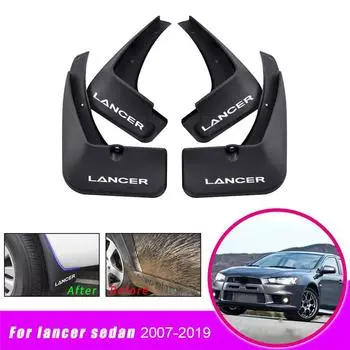 Автомобильные брызговики для Mitsubishi Lancer 9 2007 2008 2009 2010 2011-4 шт. передние и задние брызговики автомобиля красный