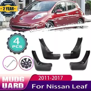 Автомобильные брызговики для Nissan Leaf ZE0 2011 2012 2013 2014 2015 2016 2017 брызговики брызговики Fender авто