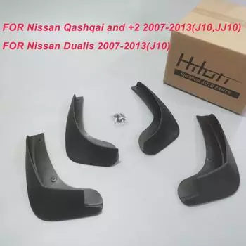 Автомобильные брызговики для Nissan Qashqai +2 Dualis J10 2007 2008 2009 2010 2011 2012 2013 Брызговики Брызговики