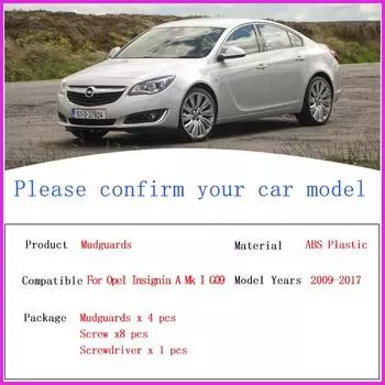 Автомобильные брызговики для Opel Insignia A Mk I G09 2009~2017 Защита заднего колеса Крыло Брызговики Крышка Внешние детали Аксессуары