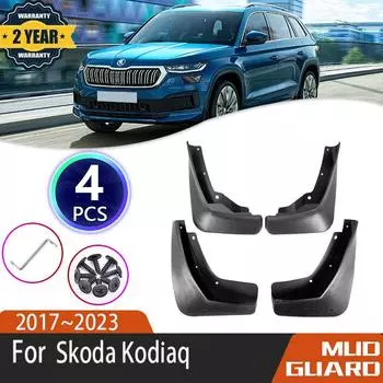 Автомобильные брызговики для Skoda Kodiaq, аксессуары 2022 2017 ~ 2023, автомобильные брызговики, крылья, авто брызговики