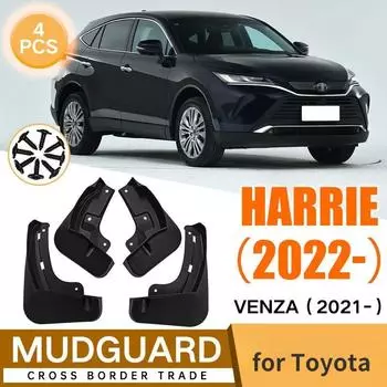 Автомобильные брызговики для Toyota HARRIER 2024 Venza 2024 2024 Аксессуары Брызговики Крыло Брызговик 4 шт.