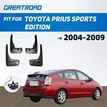 Автомобильные брызговики для Toyota Prius Sports edition 2004 2005 2006 2007 2008-2009 Брызговики Брызговики 4PCS